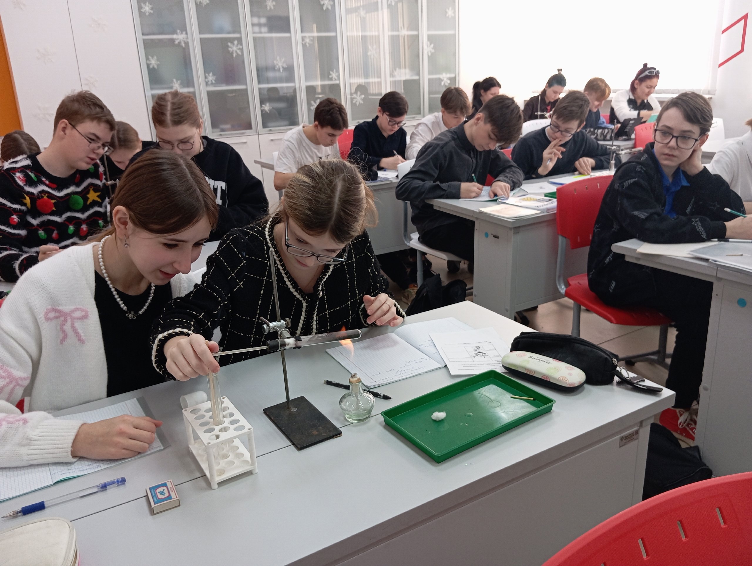 Практическая работа.